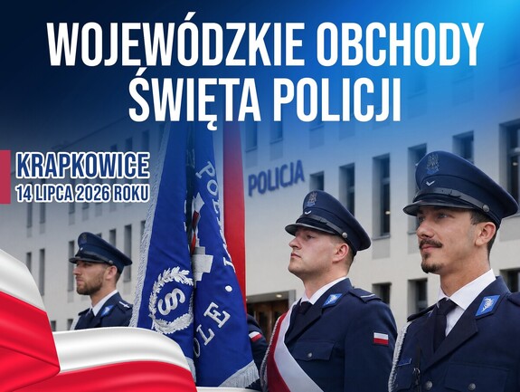 zdjęcie: plakat
