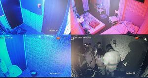 Na zdjęciu widać cztery obrazy z kamer monitoringu wewnątrz pomieszczeń. W prawym dolnym rogu widać sześć osób znajdujących się w pomieszczeniu.